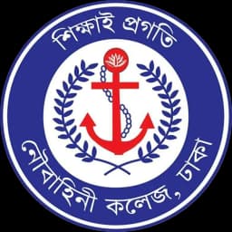 Noubahini College, Dhaka